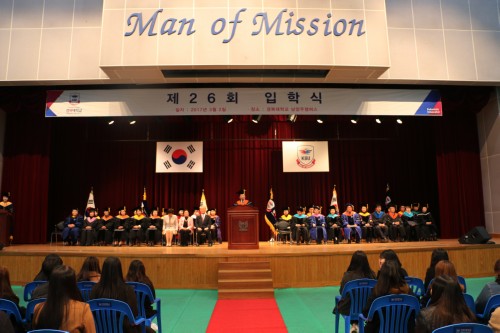 [���ְ���]�溹���б�, 2017�г⵵ ���нġ�����ȸ������ �ʿ��� ���� �Ǳ棧 �ݷ�